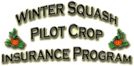 squashlogo